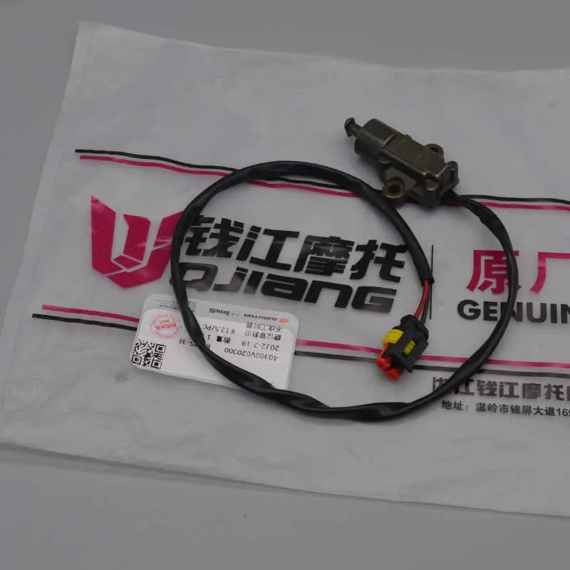 

side stand power off switch for Benelli 302S BN302 TORNADO TNT300 TNT250 TNT25 STELS 300 / BN TNT 25 250 300 302