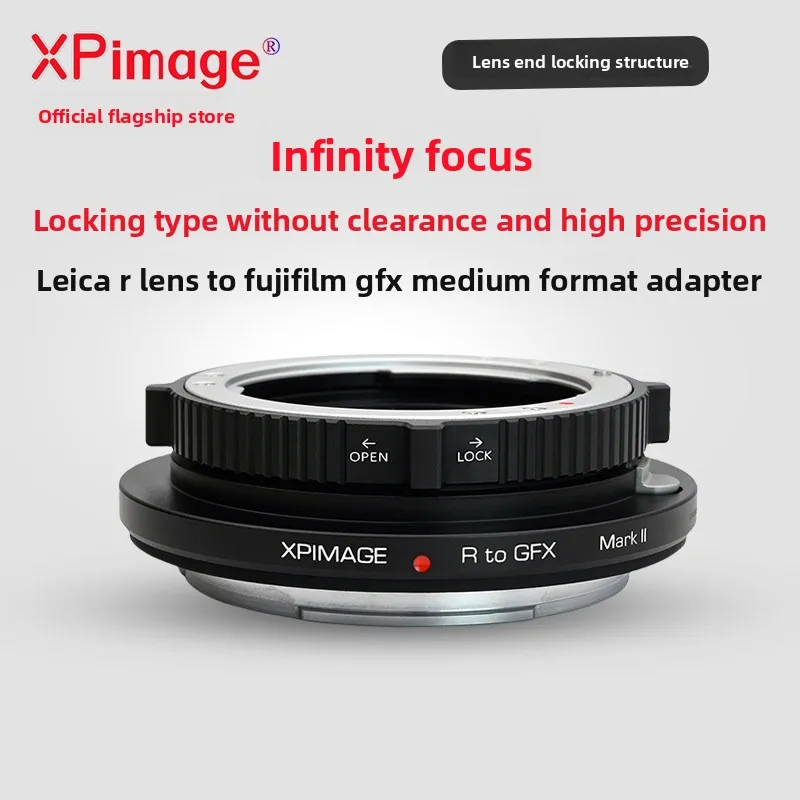 Фото Адаптер XPimage LR-GFX для объектива Leica R на камеру Fuji среднего размера GFX. №1