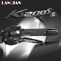 motorcycle aluminum brake clutch levers handlebar hand grips ends for bmw k1200s k 1200 s 2004 2005 2006 2007 2008 accessories