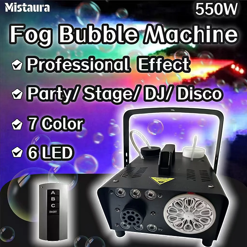 

550 Вт, 6 светодиодов, 7 цветов, машина для дымовых пузырей, пульт дистанционного управления, профессиональное сценическое оборудование со спецэффектами для установки DJ-вечеринок