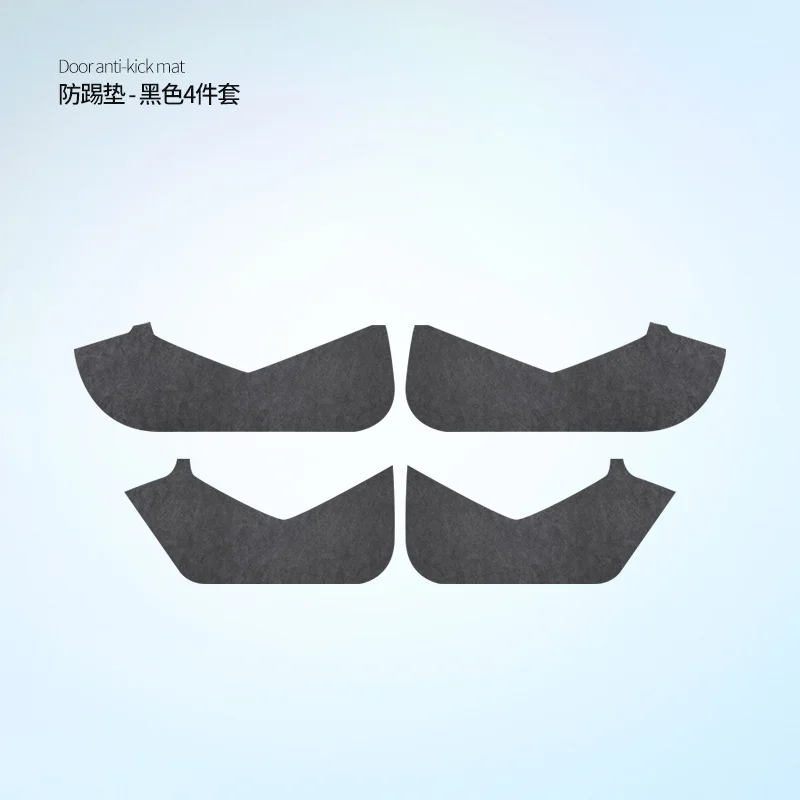 

Для BMW X3 2025 кожаная дверная накладка с защитой от ударов, специализированная дверная панель, декоративная защитная накладка от царапин