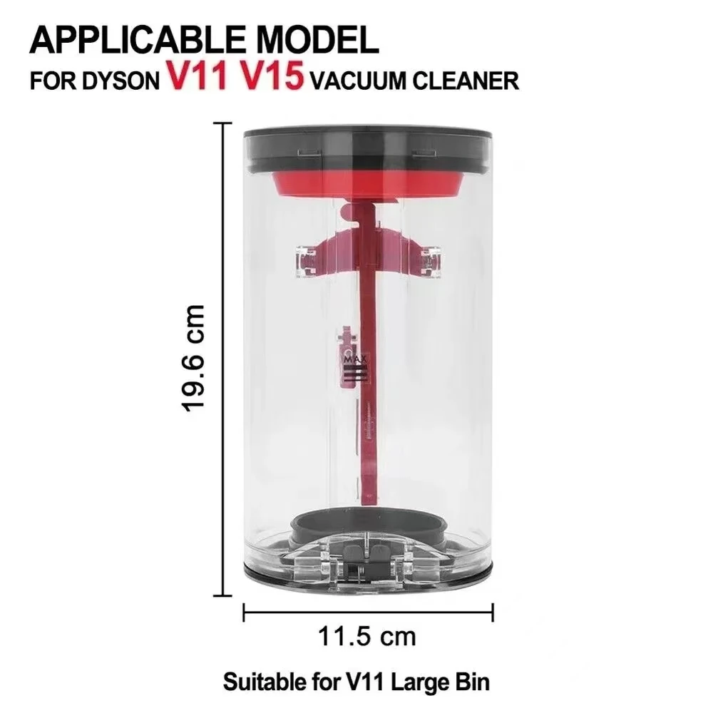 Большой пылесборник для Dyson V11 V15 SV14 SV15 SV22 канистра пылесоса/сменное ведро пыли