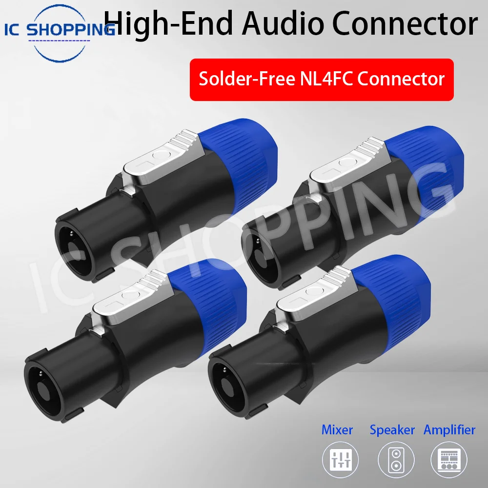 4 шт. 4-жильные аудио разъемы NL4FC Без припоя