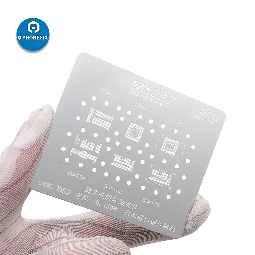 Трафарет Mechanic iTin27 9 в 1 BGA для реболлинга BGA136 BGA152 BGA272 BGA63 BGA132 BGA100 BGA316 LGA60 LGA52 - купить