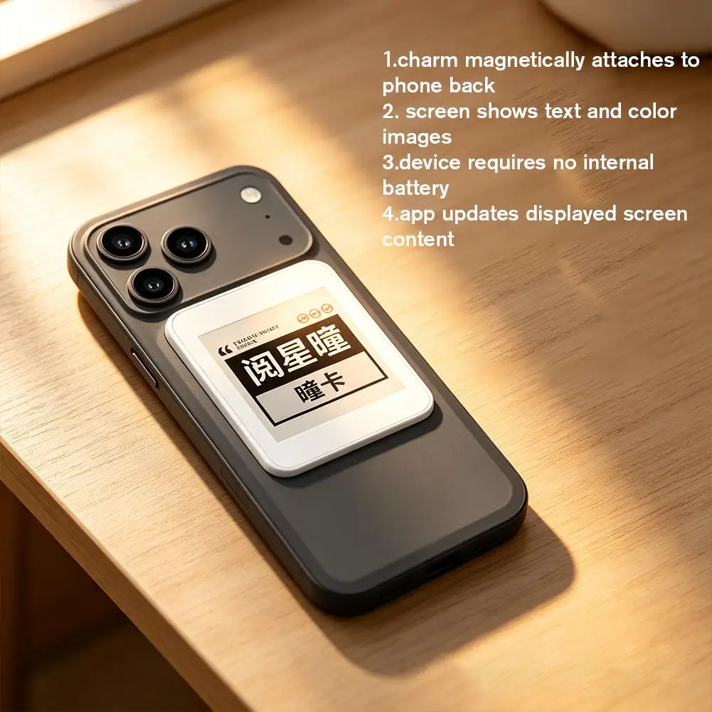 Фото Цветная NFC-карта XTEINK Tong Card 2.5