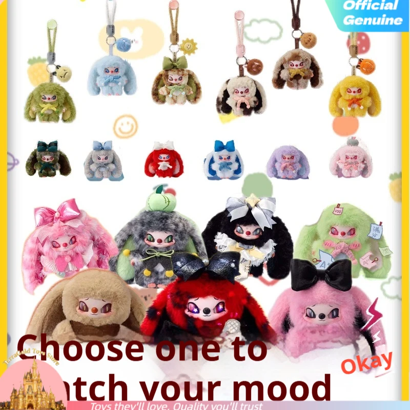 Фото Новые оригинальные плюшевые брелоки-куклы SiiNONO Hang A Mood Series Blind Box, подвески, модные коллекционные украшения, праздничный подарок №5