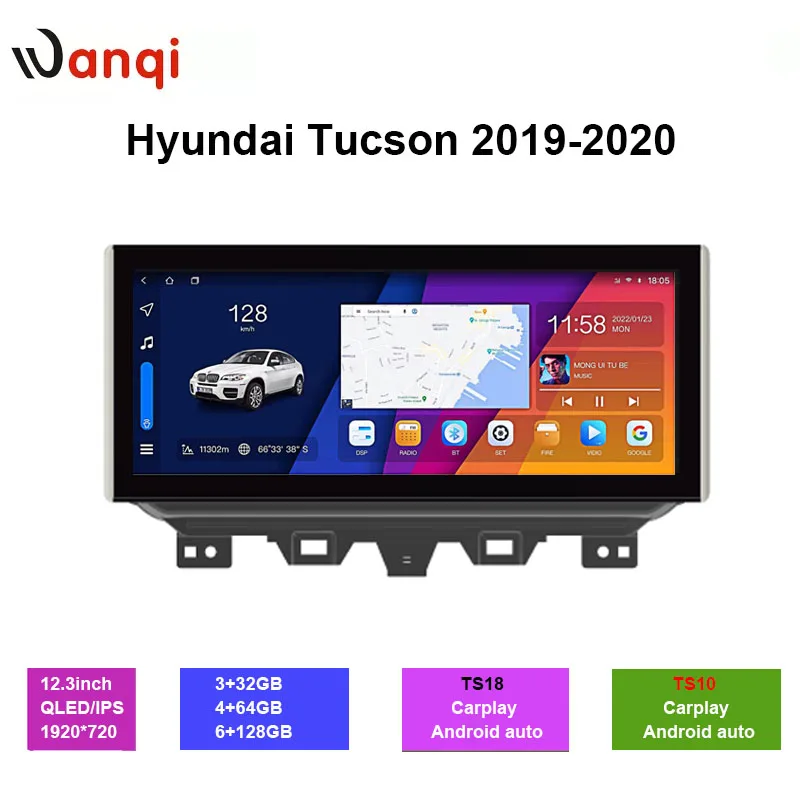 

Автомобильный радиоприемник Carplay, 12,3 дюйма, Android, QLED, 8 ядер, мультимедийный DVD-плеер, видео, GPS-навигация для Hyundai Tucson IX35 2019-2020