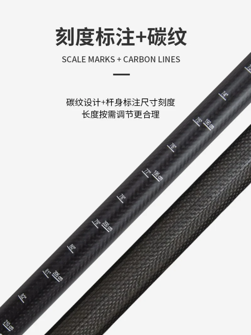Для весла KOETSU KQ Colorful Full Carbon SUP, регулируемое весло из стекловолокна для сапборда, заменяющее весло для серфборда. (art.: 3920dcc2d116a) - 3920dcc2d116a