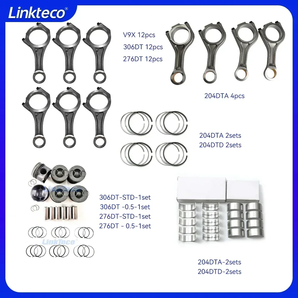 Комплект поршней деталей двигателя подходит для Land Rover 2.0