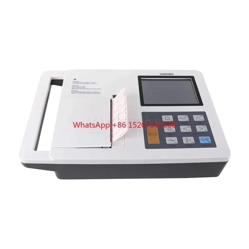 SY-W052 портативный телефон с 3 каналами 5 7 дюймовый ЖК-экран