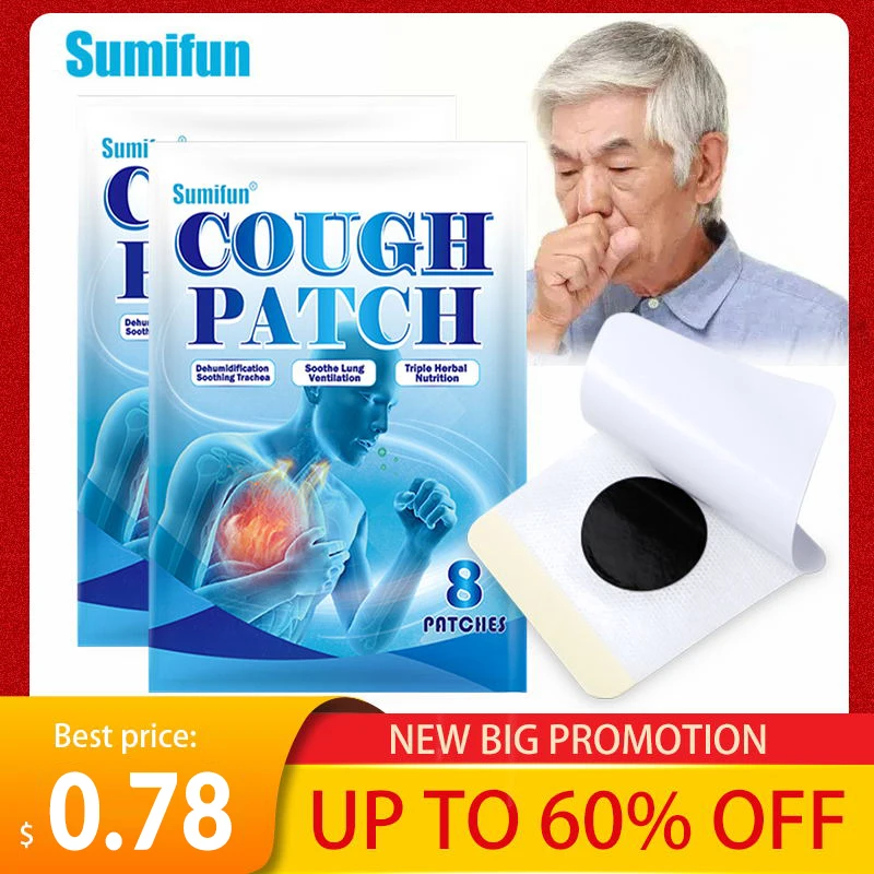 

8Pcs Sumifun Stop Coughing Expectorant Patch Asthma Phlegm Medical Plaster Protect Throat Itching Soothing Herbal Sticker