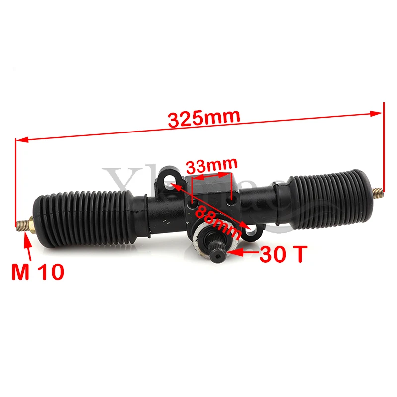 320mm power steering rack and pinion assembly is suitable for DIY Chinese kart, off-road kart, ATV, UTV, bicycle parts