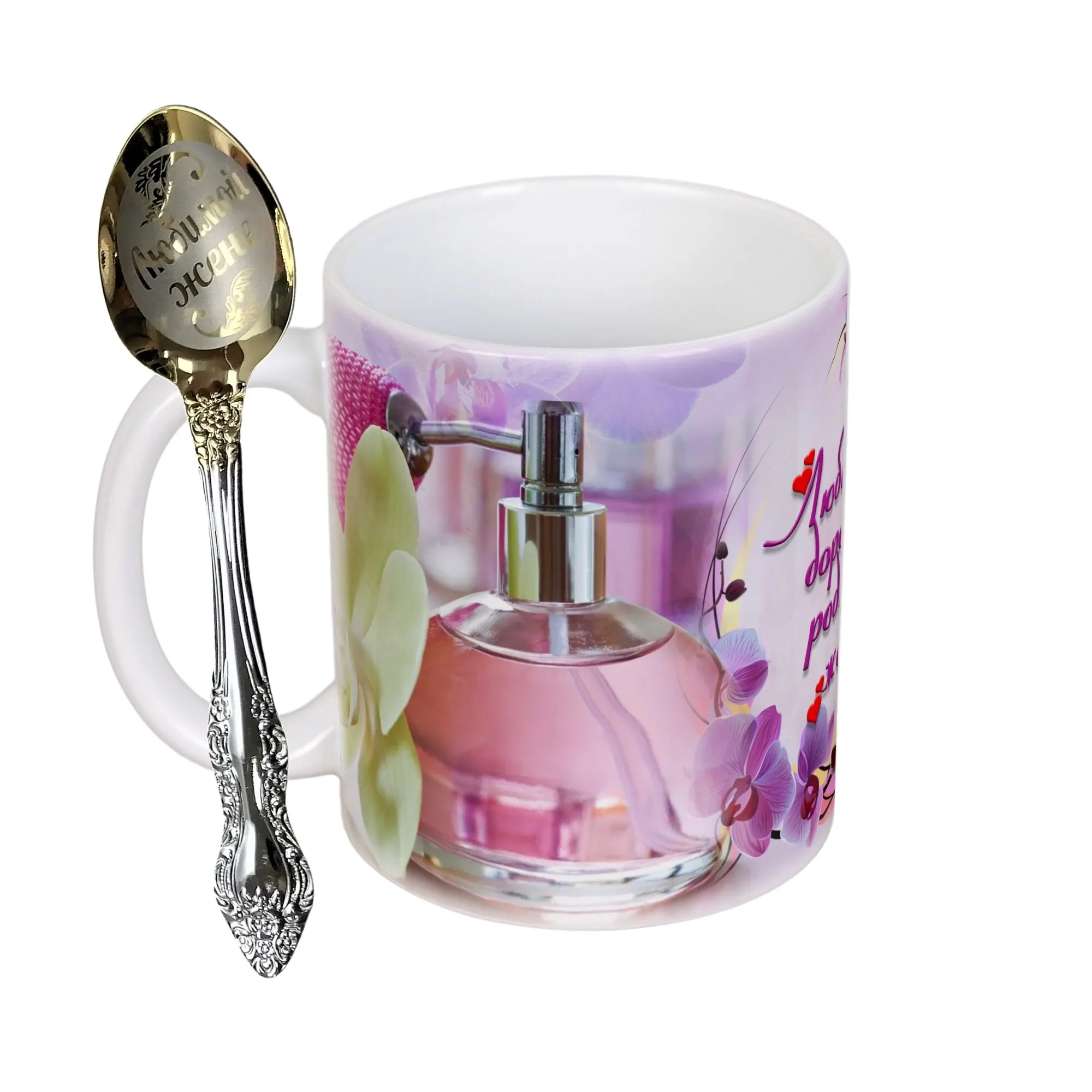 Кружка Любимой дорогой родной жене |