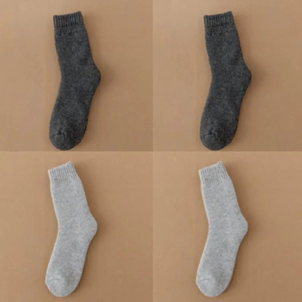 Носки женские трикотажные уютные зимние 4 пары