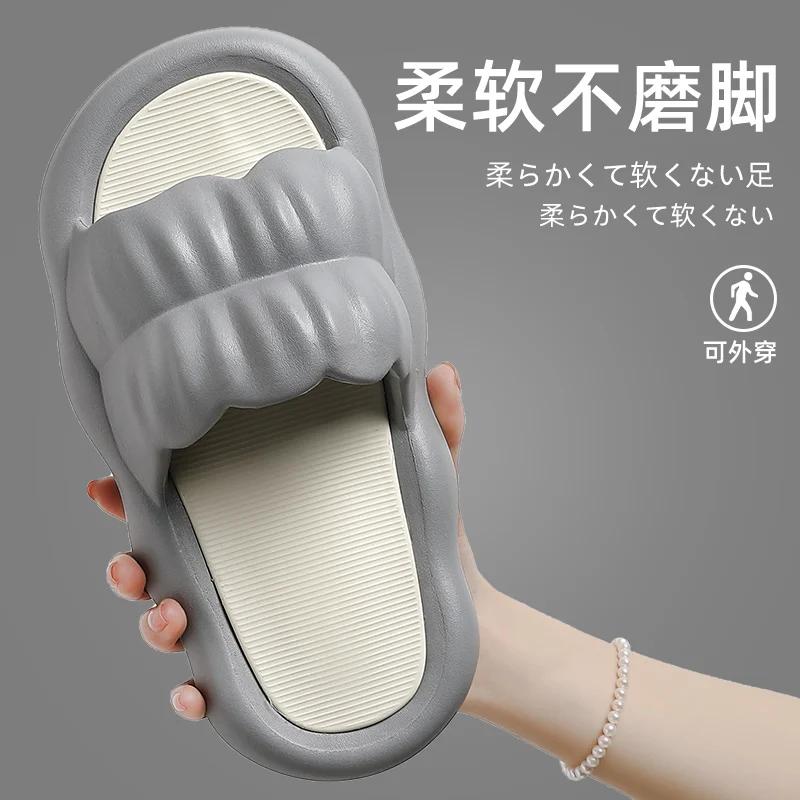 

Сандалии на толстой плоской подошве для мужчин и женщин, Нескользящие тапочки, тапочки для дома и улицы, тапочки для пар, лето