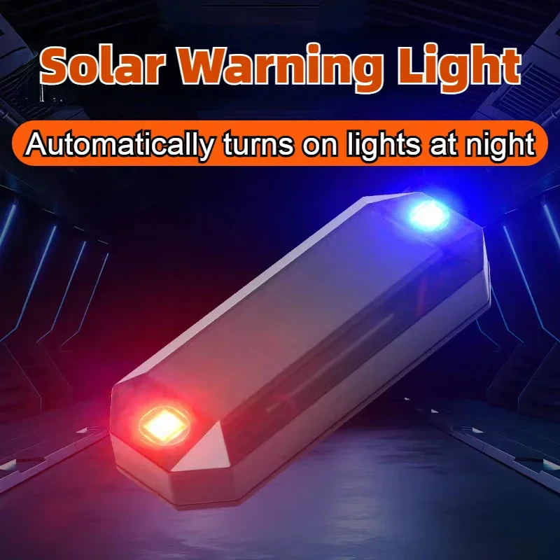 Перезаряжаемая от солнечной батареи