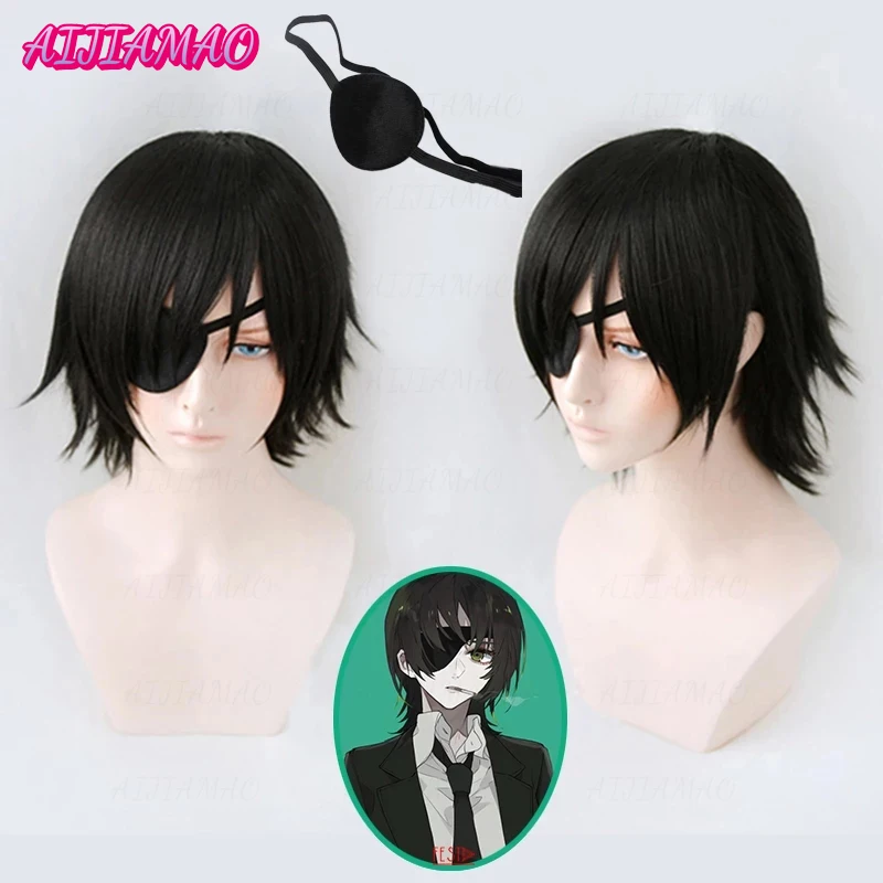 

Himeno Wig Chainsaw Man Black Short Fluffy Layered Synthetic Hair With Eyes Patch Heat Resistant Costume Party Play + Wig Cap