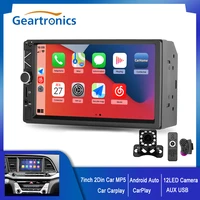 universal 2din 7inch carplay car mp5 player bluetooth receiver hands free call tf aux in usb fm colorful lights car stereo radio