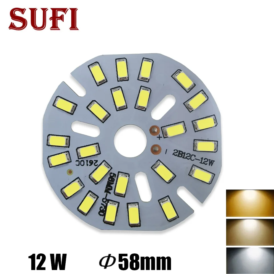 

5 шт. Светодиодные лампочки LCFOCUS 12 Вт теплый белый/натуральный белый/чистый белый