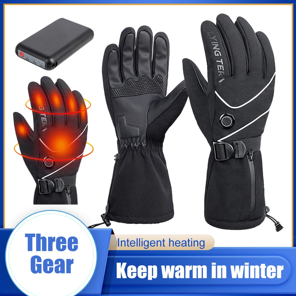 

Мотоциклетные перчатки с подогревом для мужчин и женщин, зимние теплые перчатки с зарядкой для сенсорного экрана