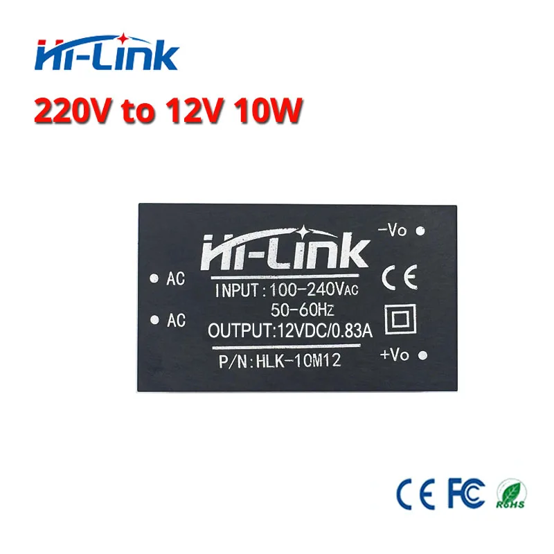

12V 10W switching power supply module ac dc 220V to 12V isolated power module hlk HLK-10M12