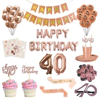 rosegold 40 year birthday party balloon cupcake toppers sash disposable napkins glasses frame adult 40th anniversary supplies