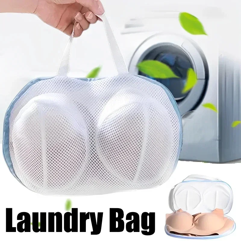 

Bra Laundry Bag Underwear Wash Package Brassiere Clean Pouch Anti Deformation Mesh Pocket Special for Washing anti deformation