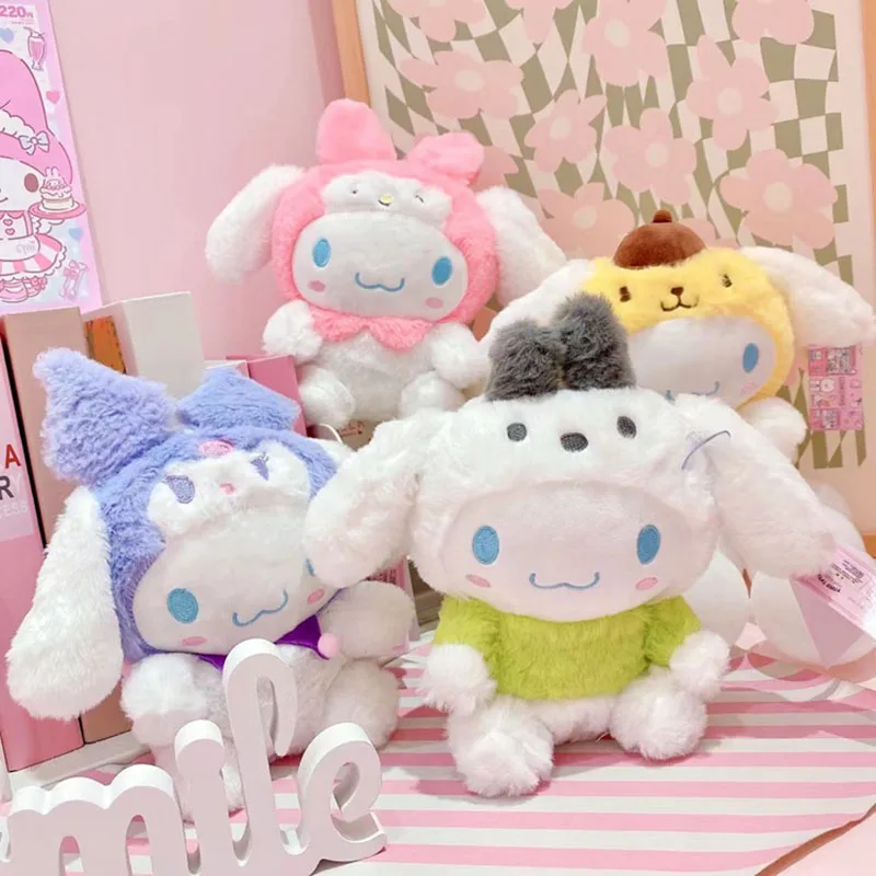 

8 дюймов 12 шт. бутик Cinnamoroll Косплей кавайная мультяшная Аниме Фигурка Кукла Плюшевая Кукла милый подарок игрушка для детей