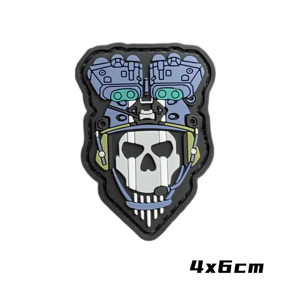 Пластиковые нашивки Call of Duty COD20