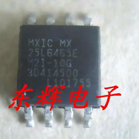 

Package mail MX25L6465EM2I-10G8MFLASH 10pcs