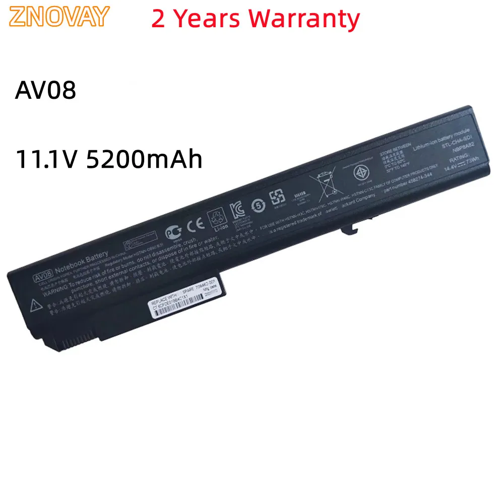 Аккумулятор ZNOVAY AV08 HSTNN-OB60 LB60 XB60 W46C I43C для HP EliteBook 8530P 8530W 8730W 8740W 8540W 8540P 8730P ProBook 6545B