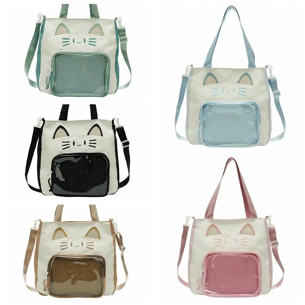 Сумка на молнии Kawaii Cat Itabag нейлоновый идол прозрачные карманные рюкзаки для