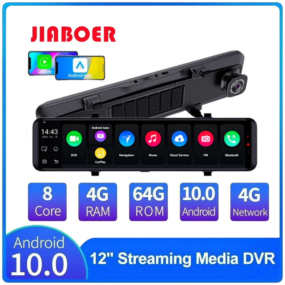 

12 Inch 4G Android 10.0 Dash Cam Car Rearview Mirror ADAS FHD Recorder GPS Navigation Dash Camera Rear View Mirror Car DVR