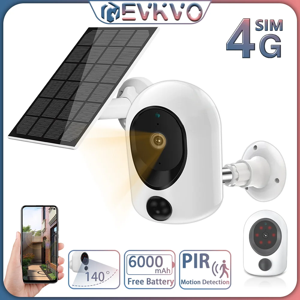 

IP-камера видеонаблюдения с ИК-подсветкой, 5 МП, 4G LTE