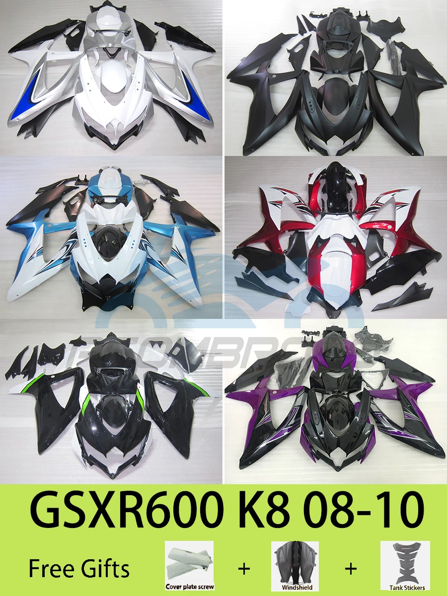 Комплект обтекателей для SUZUKI GSXR600 GSXR750 08 09 10 мотоциклетные послепродажные