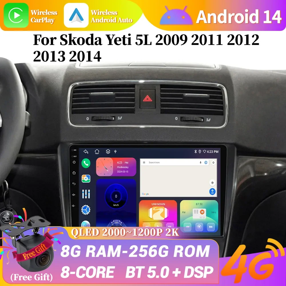 Автомобильное радио Android 14 для Skoda Yeti 5L 2009 2010 2011 2012 2013 2014 Стерео Авто Apple