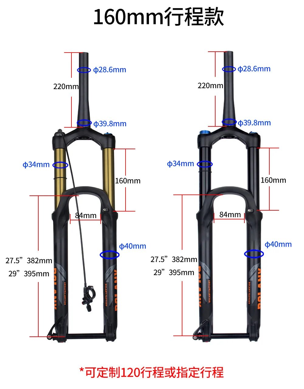 Повышение воздушной вилки Подвески MTB 110x15 мм 27 5 дюйма 29 дюймов 160 дистанционная