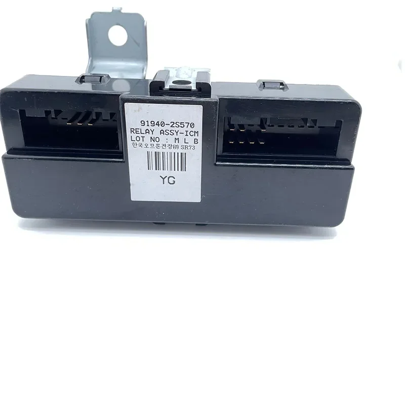 РЕЛЕ В СБОРЕ-ИКМ для Hyundai iX35 LM SUV 1.6 GDI 16V G4FD Блок управления 919402 С570 91940 2С570 91940-2С570