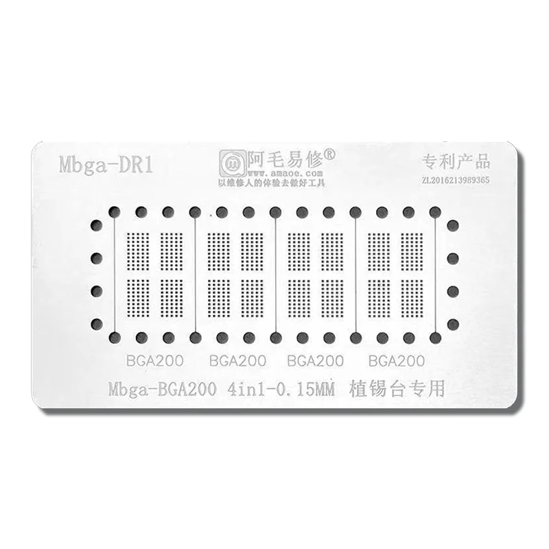 Трафарет для реболлинга Amaoe BGA K4F6E304HB MGCH D9TFW D9TFT D9TXQ BGA200 DR1 FBGA200 DDR RAM Nand оловянная