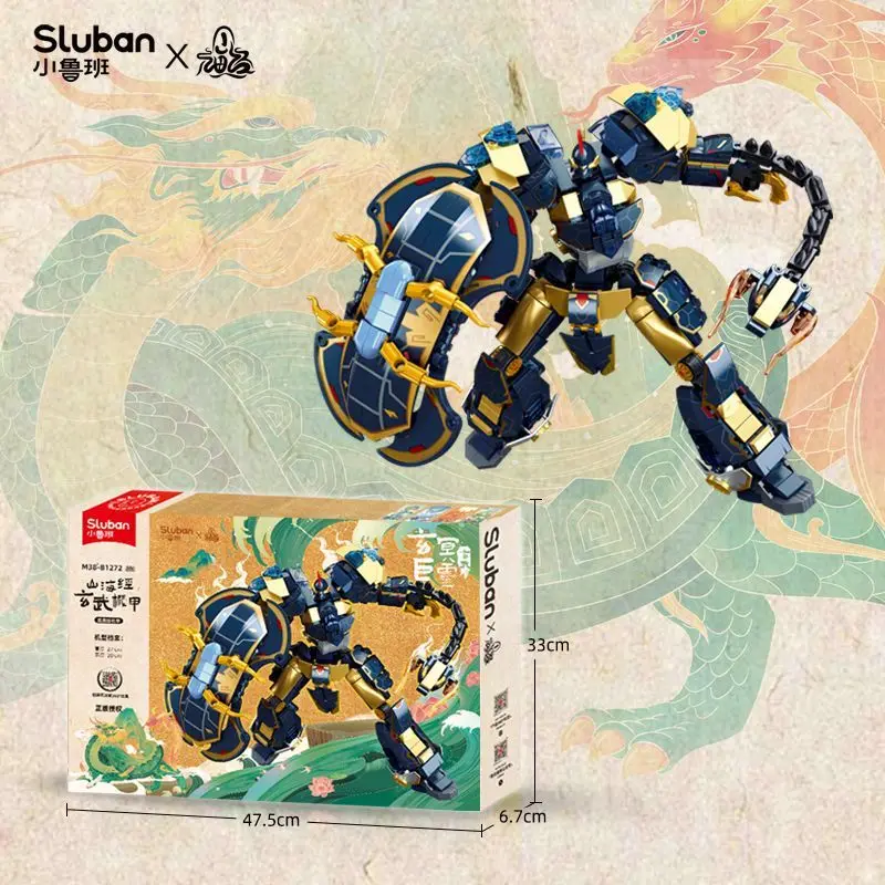 В наличии мифический зверь Xuanwu Mecha робот обучающая сборная игрушка Детский