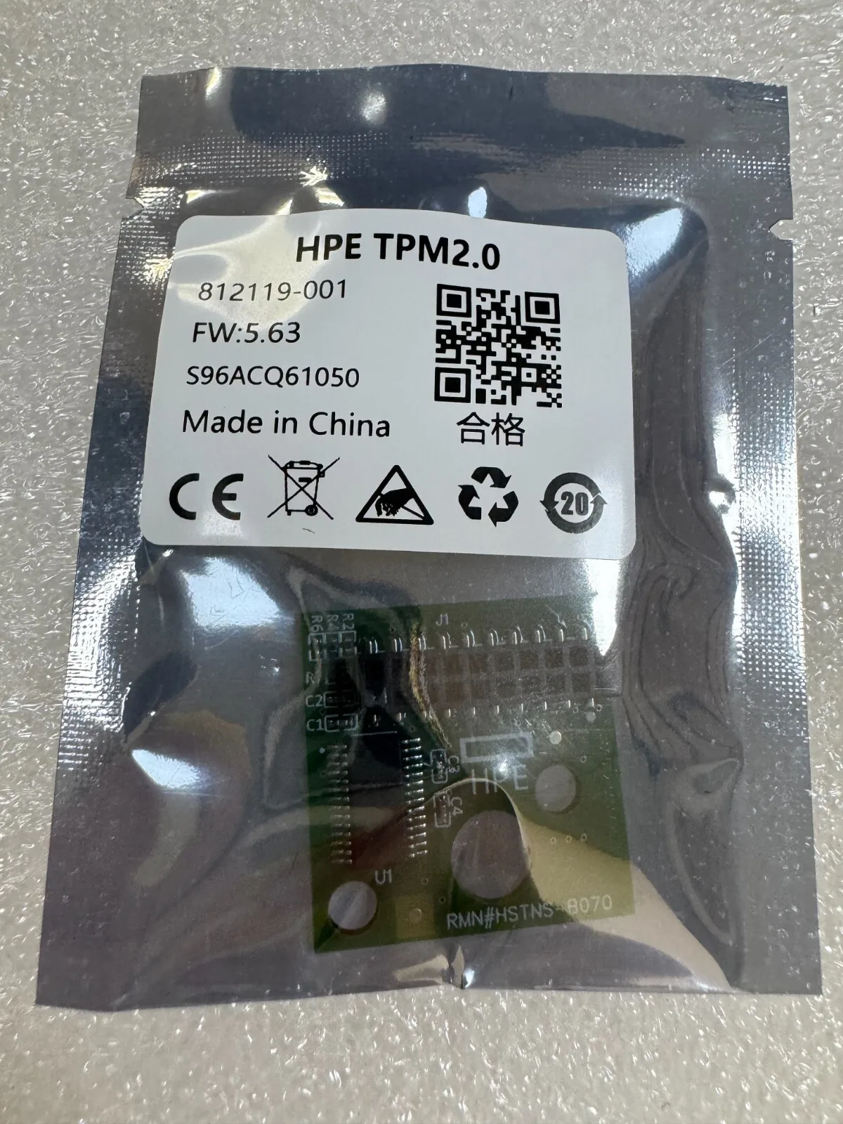 Фото Новый модуль TPM (Trusted Platform Module) версии 2.0 для ProLiant G9 812119-001 745821-001 №2