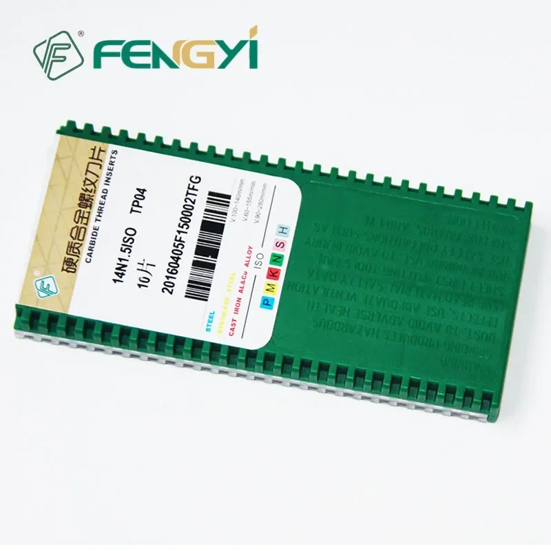 10 шт. 14N 21N 0 5ISO 75ISO 1 0ISO 2 3 TP04 фрезерные станки с ЧПУ твердосплавные вставки для