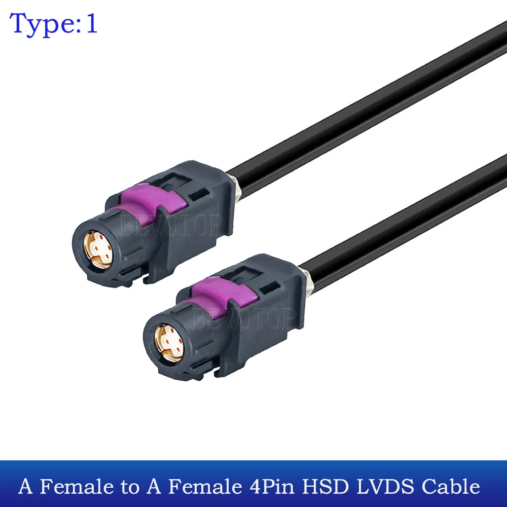 Новинка 4Pin HSD-код A/B/C/D/E/F/G/H/K/Z разъем Мама-мама 4-ядерный HSD LVDS кабельный жгут для Benz