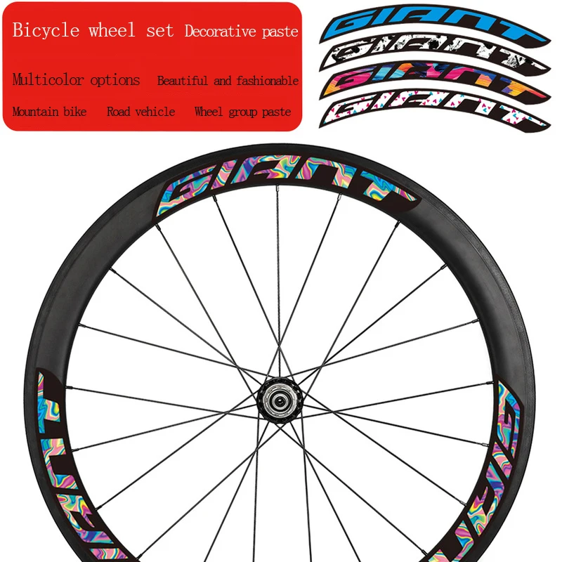 Wheel Set Sticker Bicycle 26 - 29 Inch Wheel Mountain Bike Rim Sticker Bicycle STICKER Rim Reflective Decal