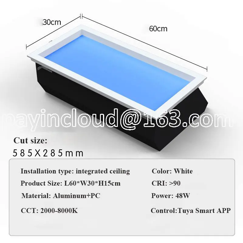 

Smart Home Artificial Virtual Skylight Blue Sky Light Remote Control Recessed Indoor Lighting LED Ceiling Panel Light