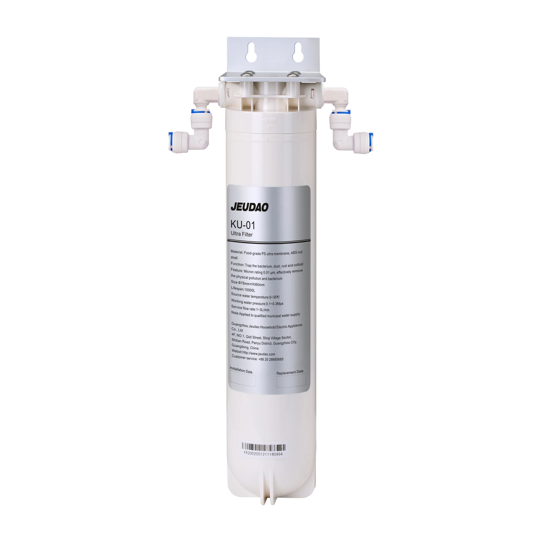 

Summer on sale High quality Direct drinking Activated carbon water purifier
