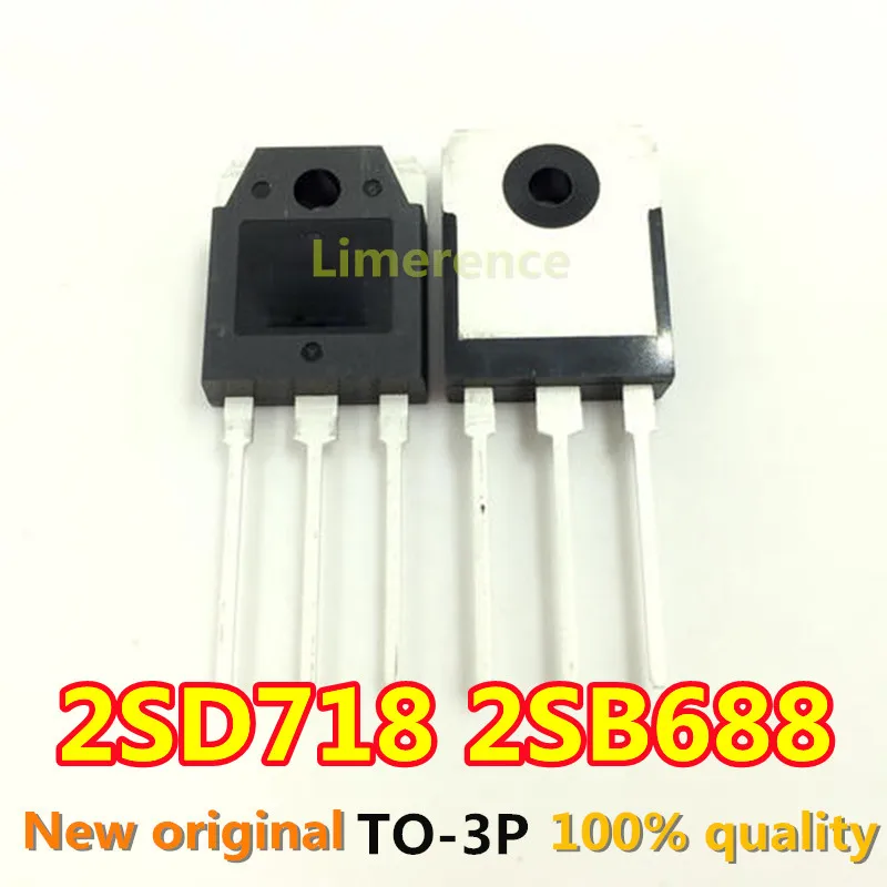2 пары транзисторов 2SD718 2SB688 (2 x D718 + B688) лучшее качество поддержка переработки всех