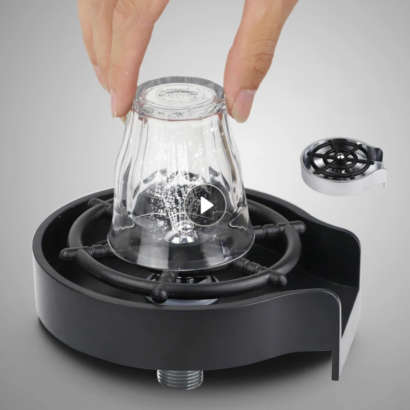 

Glass Rinser Automatic Cup Washer Kitchen Tools&Gadgets Specialty Tools Coffee Pitcher Cup Washing Tool Kitchen Accessories