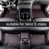 leather car floor mats for mercedes benz e class w213 200 300 350 400 350e 250 2016 2017 2018 2019 2020 2021 c238 2022 carpet