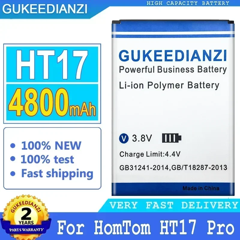 Сменные аккумуляторы для мобильных телефонов большой емкости 4800 мАч HT17 HT 17